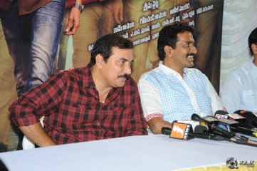 Aagadu Movie Press Meet